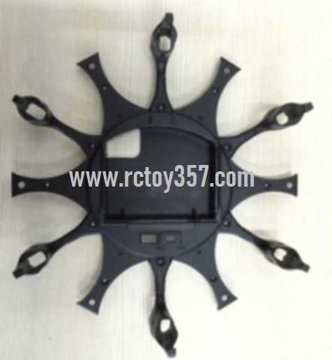 RCToy357.com - UDI U845 RC Quadcopter toy Parts under cover - Click Image to Close