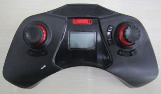 (image for) UDI U845 RC Quadcopter toy Parts Remote ControlTransmitter