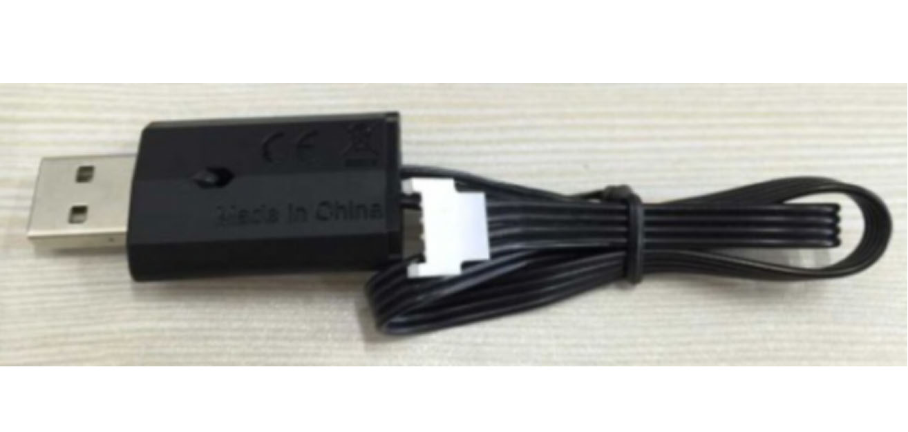 RCToy357.com - UDI U845 RC Quadcopter toy Parts USB charger 1 charge 6