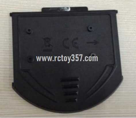 RCToy357.com - UDI U845 RC Quadcopter toy Parts Battery cover