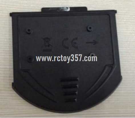 (image for) UDI U845 RC Quadcopter toy Parts Battery cover