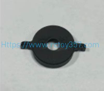 (image for) UDI023A-05 motor seat UDIRC UDI023 RC Boat spare parts