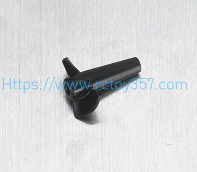 (image for) UDI023A-06 propeller UDIRC UDI023 RC Boat spare parts
