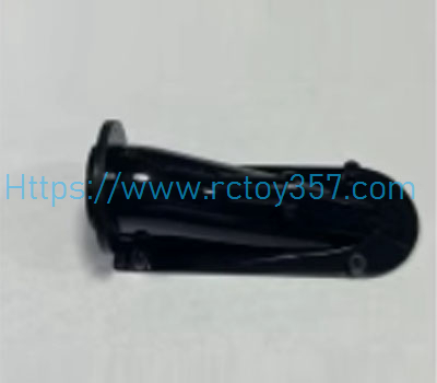 (image for) UDI023A-08 Vortex Jet Body UDIRC UDI023 RC Boat spare parts