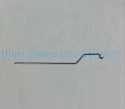 (image for) UDI023A-14 pull rod UDIRC UDI023 RC Boat spare parts