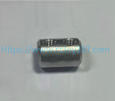 (image for) UDI023A-17 motor shaft fixing component UDIRC UDI023 RC Boat spare parts
