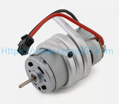 (image for) UDI023A-19 brushed motor assembly UDIRC UDI023 RC Boat spare parts