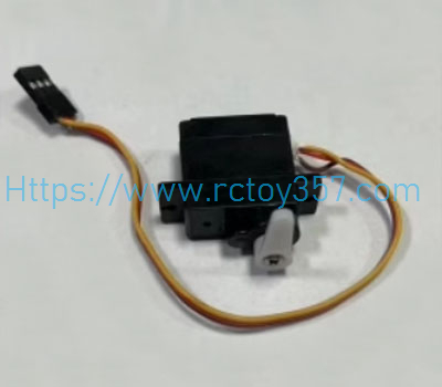 (image for) UDI023A-20 Servo UDIRC UDI023 RC Boat spare parts