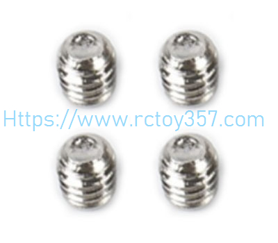 (image for) UDI023A-26 M4 * 4 machine meter screw 4pcs UDIRC UDI023 RC Boat spare parts