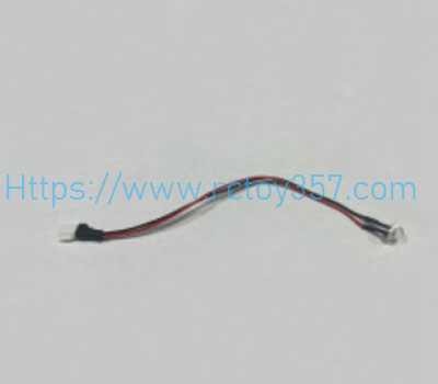 (image for) UDI023A-31 Rear Light Assembly UDIRC UDI023 RC Boat spare parts