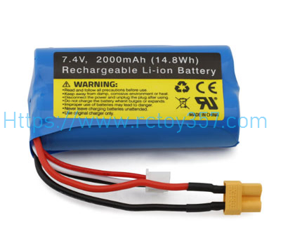 (image for) UDI023A-33 7.4V 2000mAh Battery UDIRC UDI023 RC Boat spare parts