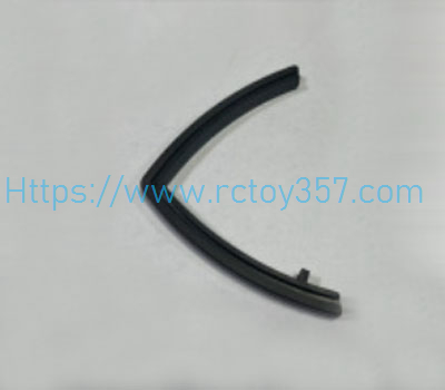 (image for) UDI023B-04 anti-collision frame UDIRC UDI023 Pro RC Boat spare parts