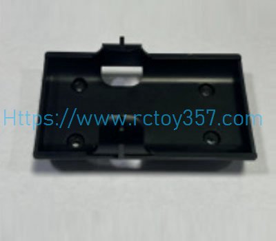 (image for) UDI023B-07 battery holder UDIRC UDI023 Pro RC Boat spare parts
