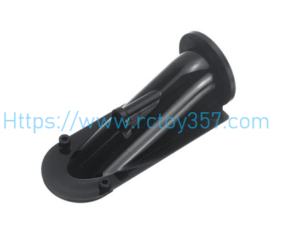 (image for) UDI023B-08 Vortex Jet Body UDIRC UDI023 Pro RC Boat spare parts