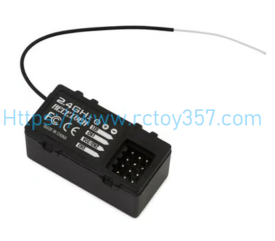 (image for) UDI023B-12 Receiver Board Component UDIRC UDI023 Pro RC Boat spare parts