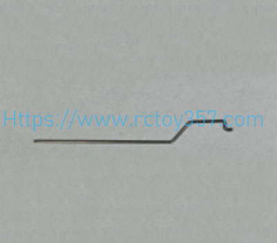 (image for) UDI023B-14 pull rod UDIRC UDI023 Pro RC Boat spare parts