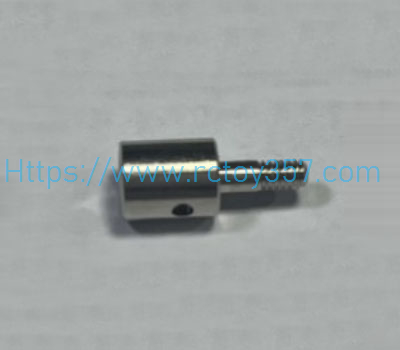 (image for) UDI023B-16 rod fixing component UDIRC UDI023 Pro RC Boat spare parts
