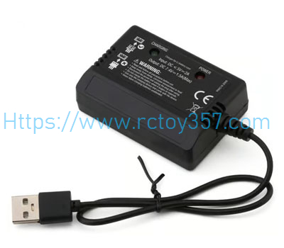 (image for) UDI023B-33 USB Charger UDIRC UDI023 Pro RC Boat spare parts