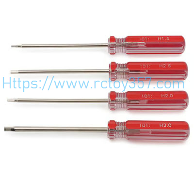 (image for) UDI023B-40 hex screwdriver UDIRC UDI023 Pro RC Boat spare parts