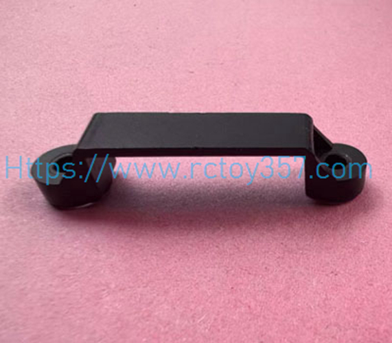 (image for) UDIRC UDI001 Servo mounting plate - UDIRC UDI001 RC Boat spare parts