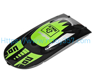(image for) outer cover ship hold UDI908-04 UDIRC UDI908 RC Boat spare parts