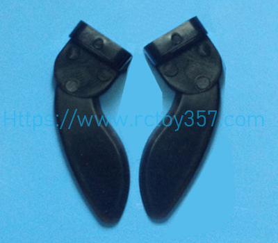 (image for) Left and right navigation rudder UDI908-05 UDIRC UDI908 RC Boat spare parts