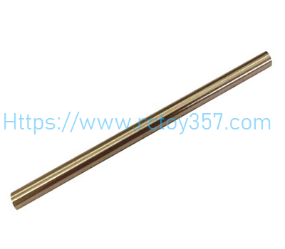 (image for) Spindle tube UDI908-12 UDIRC UDI908 RC Boat spare parts