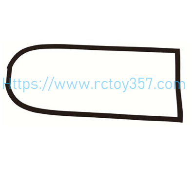 (image for) EVA Circle UDI908-18 UDIRC UDI908 RC Boat spare parts