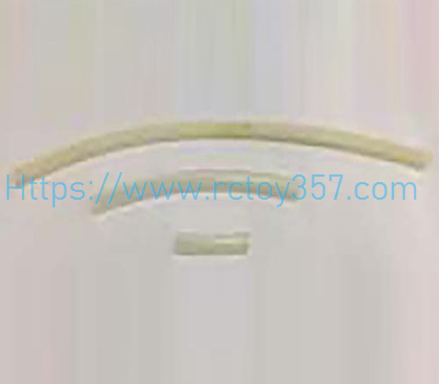 (image for) Silicone tube UDI908-22 UDIRC UDI908 RC Boat spare parts