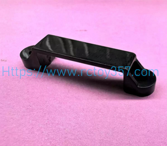 (image for) UDIRC UDI919 Servo retainer - UDIRC UDI919 RC Boat spare parts