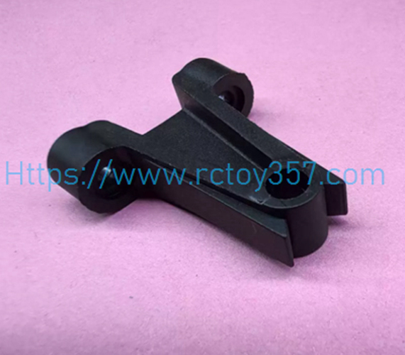 (image for) UDIRC UDI919 Rudder fixing bracket - UDIRC UDI919 RC Boat spare parts