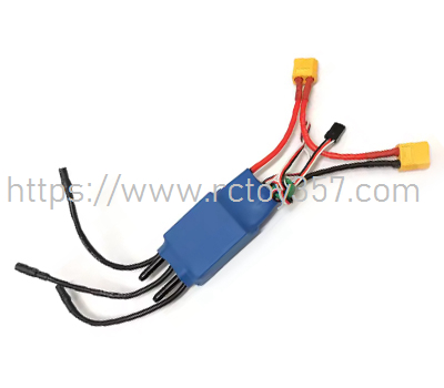 (image for) PE1264 ESC-brushless-60A-XT60-Marine VolantexRC 798-5 Vector SR90 RC Boat Spare Parts