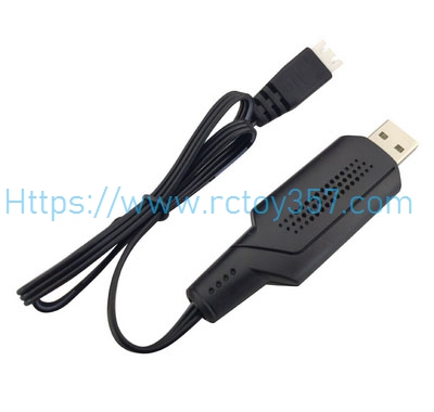 (image for) USB Charger WLtoys WL911-A RC Boat Spare Parts