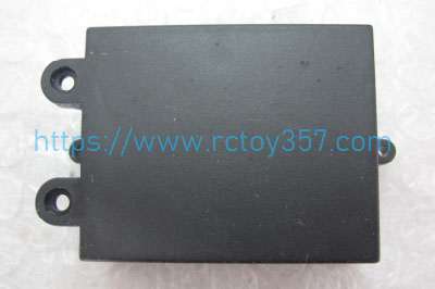 (image for) Circuit board box [WL912-06] Wltoys WL912 RC Boat Spare Parts