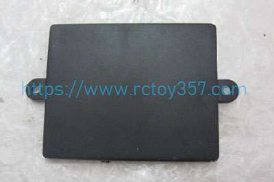 (image for) Circuit board box upper cover [WL912-07] Wltoys WL912 RC Boat Spare Parts