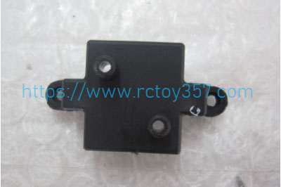 (image for) Water tank [WL912-11] Wltoys WL912 RC Boat Spare Parts
