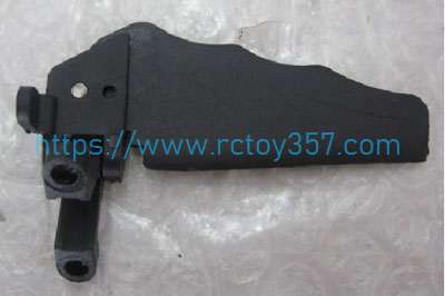 (image for) Water rudder [WL912-12] Wltoys WL912 RC Boat Spare Parts