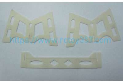 (image for) Boat frame [WL912-21] Wltoys WL912 RC Boat Spare Parts