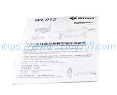 (image for) English manual Wltoys WL912 RC Boat Spare Parts