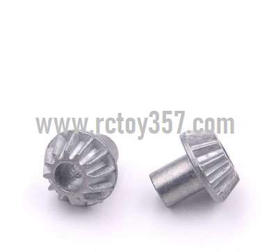 RCToy357.com - 12T active gear (hardware) group[wltoys-124019-1154] WLtoys 124019 RC Car spare parts