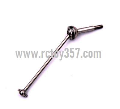 RCToy357.com - Cardan shaft assembly[wltoys-124019-1315] WLtoys 124019 RC Car spare parts
