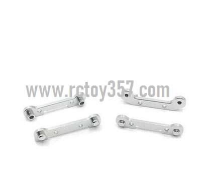 RCToy357.com - Front+Rear swing arm reinforcement piece assembly[wltoys-124019-1835]Silver WLtoys 124019 RC Car spare parts