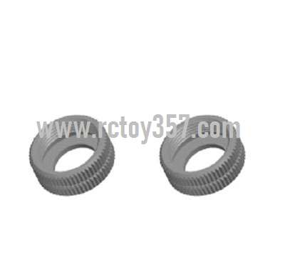 RCToy357.com - Shock-absorbing sealing cap 11*4.5 group[wltoys-124019-1832] WLtoys 124019 RC Car spare parts