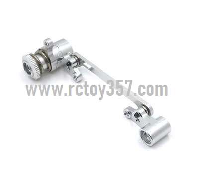 RCToy357.com - Metal upgrade steering group Silver WLtoys 124019 RC Car spare parts - Click Image to Close