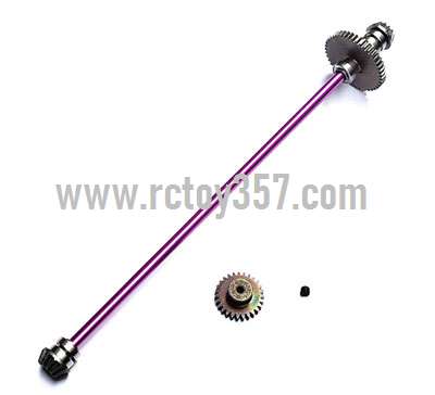 RCToy357.com - Upgrade metal Central drive shaft assembly + hardened metal motor gear + several meters of screws WLtoys 124019 RC Car spare parts