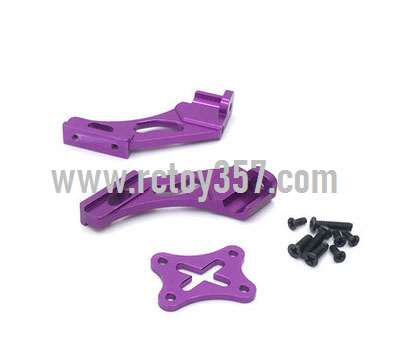 RCToy357.com - Tail firmware group[wltoys-124019-1258]Purple WLtoys 124019 RC Car spare parts