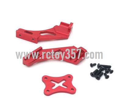 RCToy357.com - Tail firmware group[wltoys-124019-1258]Red WLtoys 124019 RC Car spare parts