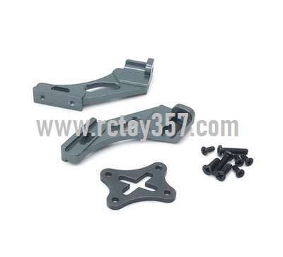 RCToy357.com - Tail firmware group[wltoys-124019-1258]Gray WLtoys 124019 RC Car spare parts