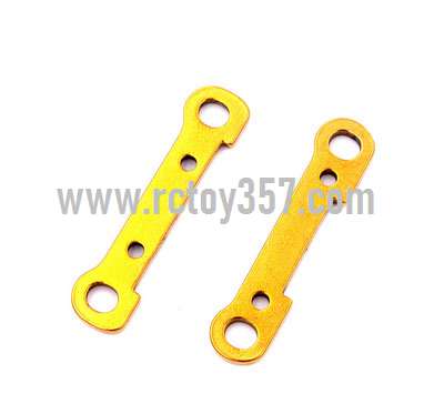 RCToy357.com - Front swing arm reinforcement sheet assembly[wltoys-124019-1834] WLtoys 124019 RC Car spare parts