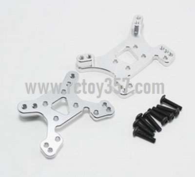 RCToy357.com - Metal upgrade Shock absorber assembly[wltoys-124019-1833]Silver WLtoys 124019 RC Car spare parts